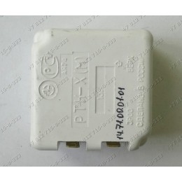 Реле холодильника РТК-Х(М) - пусковое защитное реле 220V 1.3A РТКХ
