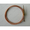Термопара духовки плиты Indesit K1G21S(X)/R K342GX/R (25252770010) K3G21S(W)/R C34SG3(W)R