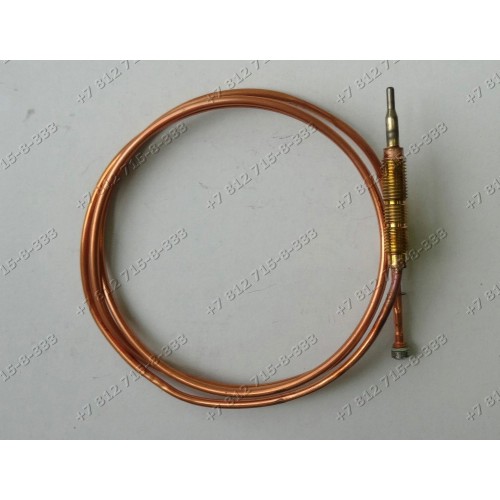 Термопара духовки плиты Indesit K1G21S(X)/R K342GX/R (25252770010) K3G21S(W)/R C34SG3(W)R