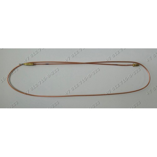 Термопара плиты Indesit K1G21S(X)/R (806096267), CISFRG0(AN)/HA