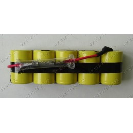 Аккумуляторы пылесоса Electrolux ZB2811, ZB2812, ZB2813, ZB2815, ZB2820, ZB2821 - 4055019105 - ОРИГИНАЛ