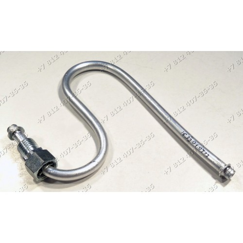 Газовая трубка для плиты Bosch Neff T2576N0/03, T2576N0GB/02