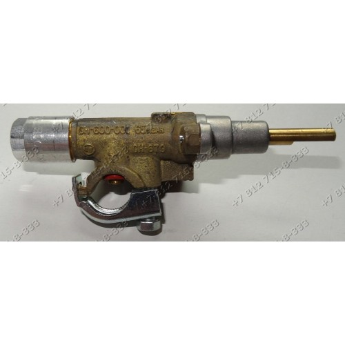Кран для плиты Bosch NHM315G 00420829