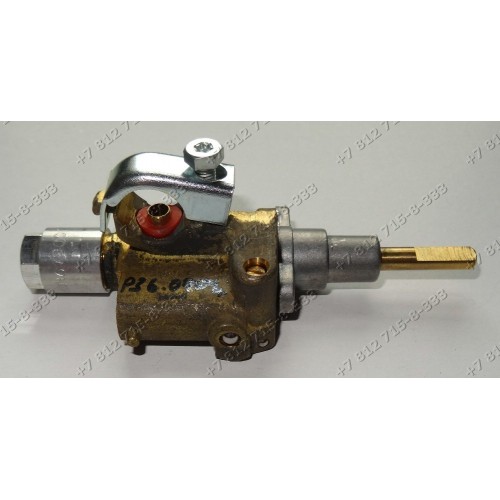 Кран для плиты Bosch NHM315G 00420829