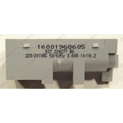 Генератор поджига B200046-02 220-240V 50-60Hz 4 контакта без заземления плиты Indesit Ariston A5GG1FXEX, A5MSH2EWEX