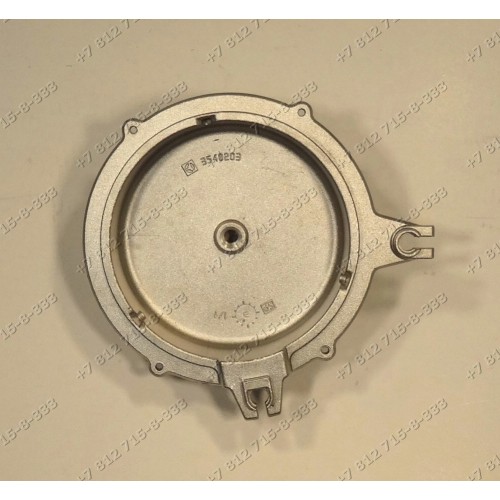 Горелка 3540203 для плиты Electrolux EHG6833X EGT6343LOK EGG7353NOX