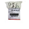Индикатор остаточного тепла для плиты Indesit/Ariston Metalflex 40002939 - C00065059