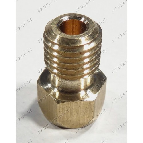 Жиклер для сжиженного (баллонного) газа (диаметр резьбы M6 шаг резьбы 0,75 Ø-0.65мм) для плиты