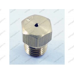 Форсунка (жиклер) 8041433 на балонный газ Hansa FCGI67153010