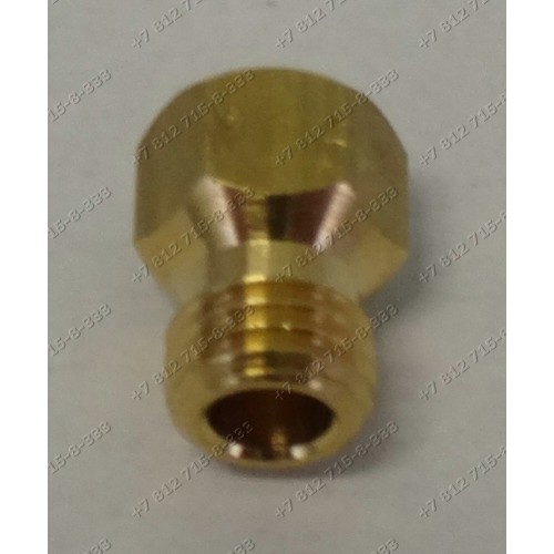 Форсунка (жиклер) средняя D106 M6 духовки Indesit C00010871