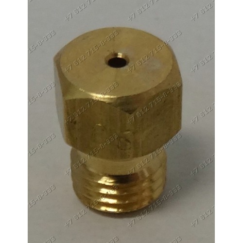 Форсунка (жиклер) средняя D106 M6 духовки Indesit C00010871