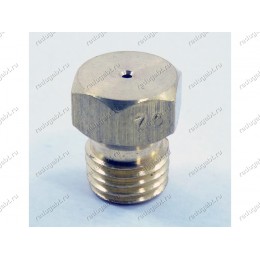 Набор жиклеров М6 D-0,50, D-70 (2 шт), D-80, D-91, на балонный газ для духовки Indesit