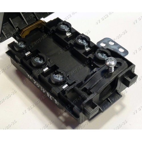 Клеммная коробка SL500 450V 40A T125 плиты Gefest