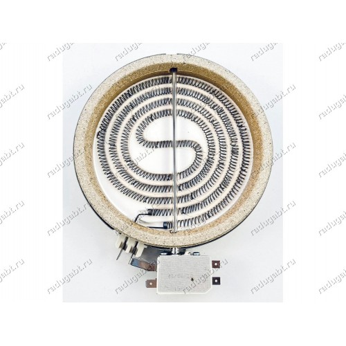 Конфорка стекло D=165 мм (145 мм) 1650632812 1200W стеклокерамика для плиты Electrolux AEG Zanussi 949592733 ZVM64XPE