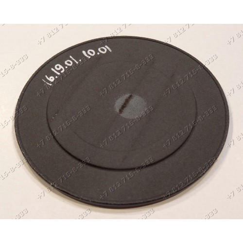Крышка рассекателя для плиты Electrolux EKM60032 EKM600300W EKM603500W