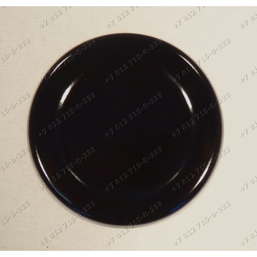 Крышка рассекателя средней горелки для плиты Electrolux AEG 31345GM-MN 943003090-01