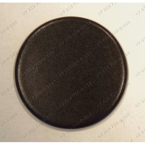 Крышка рассекателя плиты Electrolux ZGF646CTX 949620653-02