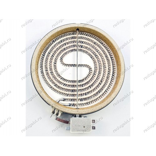 Конфорка Eika 2000632812 1700W для стеклокерамики плиты Electrolux, Zanussi, AEG 949592733 ZVM64XPE
