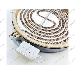 Конфорка Eika 2000632812 1700W для стеклокерамики плиты Electrolux, Zanussi, AEG 949592733 ZVM64XPE