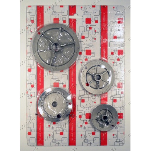 Комплект рассекателей 55605029 для плиты Electrolux Zanussi