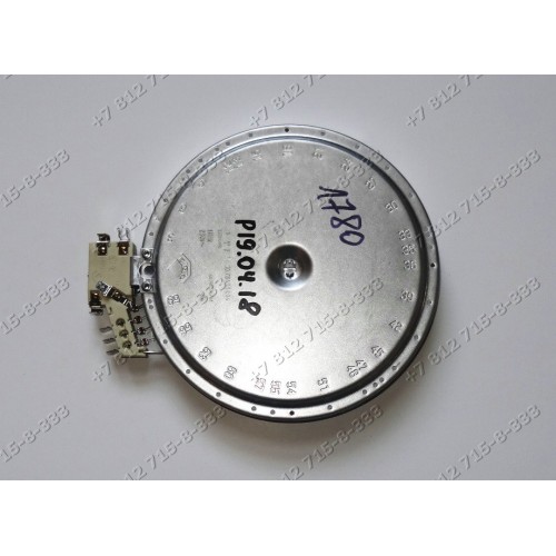Конфорка стекло D=175 мм(200мм) 1700W стеклокерамика для плиты Hansa
