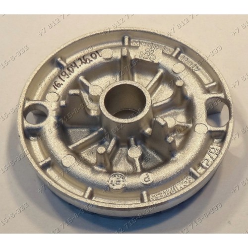 Рассекатель средней горелки плиты Hansa FCGX56001010 FCMW53020 FCGX57203030