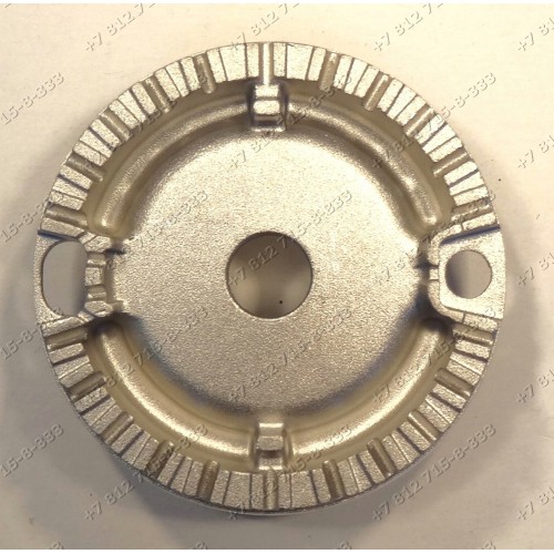 Рассекатель средней горелки плиты Hansa FCGX56001010 FCMW53020 FCGX57203030