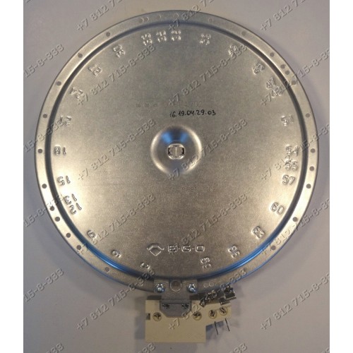 Конфорка 1800W 175(200)мм стеклокерамика для плиты Hansa BCCI616234 BCCI67036070