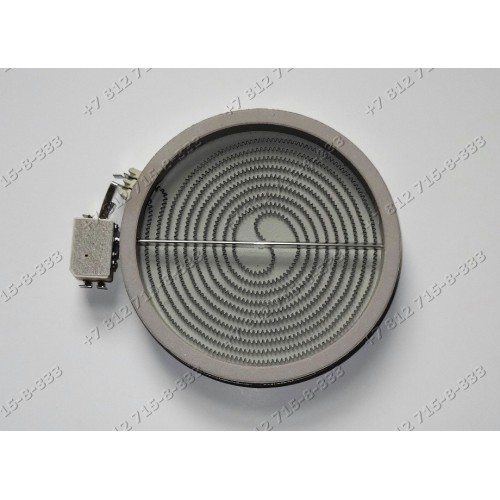 Конфорка C00139036 стекло D=175мм(200мм) 1800W стеклокерамика для плиты Indesit