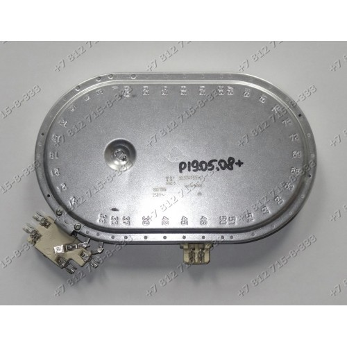 Конфорка стеклокерамики для плиты Ariston KC62DOIX