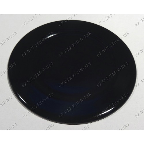 Крышка рассекателя плиты Ariston C34SG37XRU/HA C50GCWF