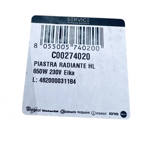 Конфорка для стеклокерамической плиты EIKA 16002504200 650W - 120 мм
