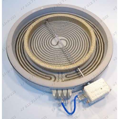 Конфорка стеклокерамика 2312333822, 16001761700, 2200W/1000W двухзонная D230 мм для плиты Ariston Indesit