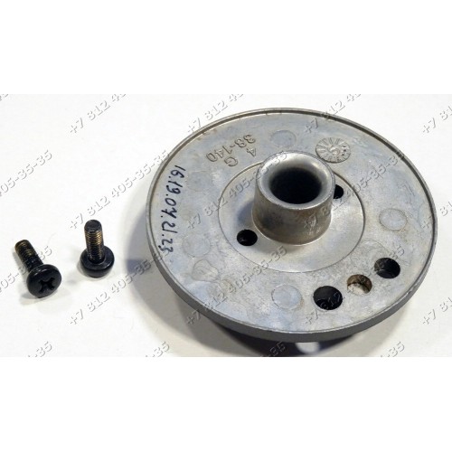Рассекатель для плиты Bosch NHM615G, Neff T2576N0/03