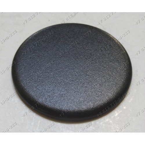 Крышка рассекателя 46 мм для плиты Bosch PCP615B90E/01, Neff T22S36C0