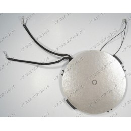Конфорка индукционная 160 мм 9000273080 для плиты Bosch PIB679T14E/02