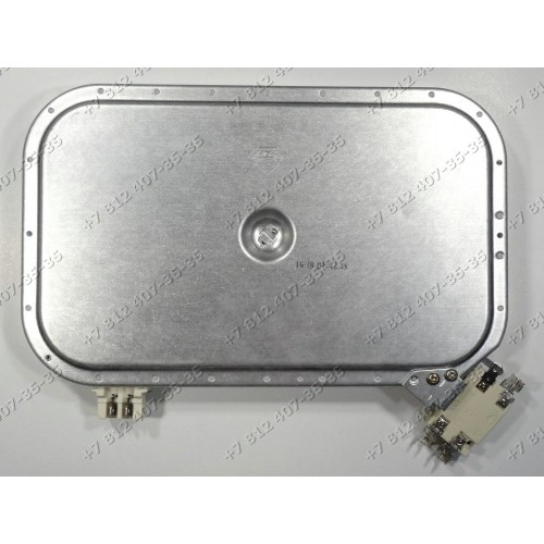 Конфорка 2000W/1100W 10.57413.334 230V 5080000653 EGO утятница для плиты Bosch/Siemens/Gaggenau CK 270-104 и т.д. 