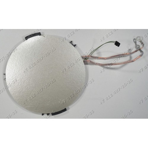 Конфорка индукционная 5430000949 PPS-65(GF+MD) 160 мм для плиты Bosch NIF675T01/01