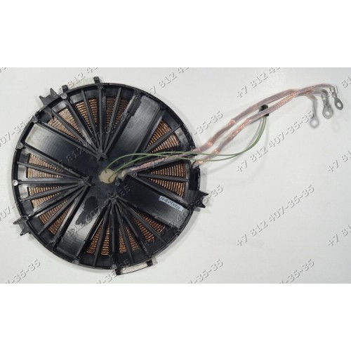 Конфорка индукционная 5430000949 PPS-65(GF+MD) 160 мм для плиты Bosch NIF675T01/01