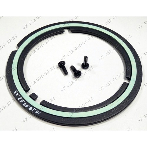Крышка рассекателя для плиты Bosch, Neff T2576N0/03