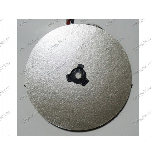 Конфорка индукционная 9001216668 M9100199110570 167 мм для плиты Bosch PIB375FB1E/02