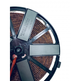 Конфорка для индукционной варочной панели Bosch, Siemens, Neff - 11016554 - 192 мм 9001065896