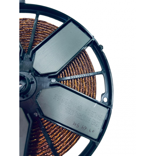 Конфорка для индукционной варочной панели Bosch, Siemens, Neff - 11016547 - 170 мм 9001034841