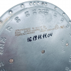 Конфорка для стеклокерамической плиты CERAMASPEED 165N8-L6695D 1200W - 165 мм