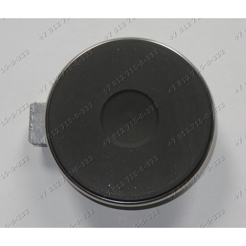 Конфорка чугунная для плиты Whirlpool, Гефест, Hansa, Indesit, Beko