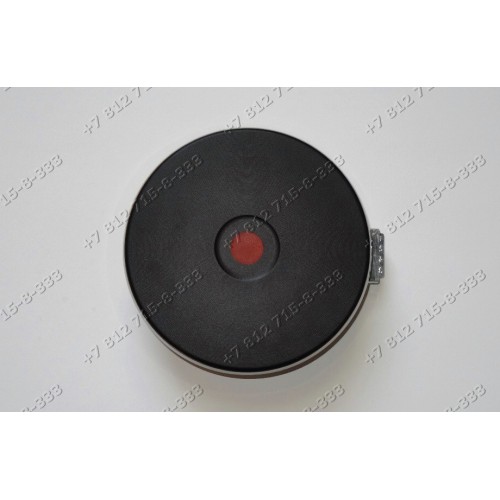 Конфорка чугунная для плиты Whirlpool Hansa BHEI30130010 Гефест 2140-03