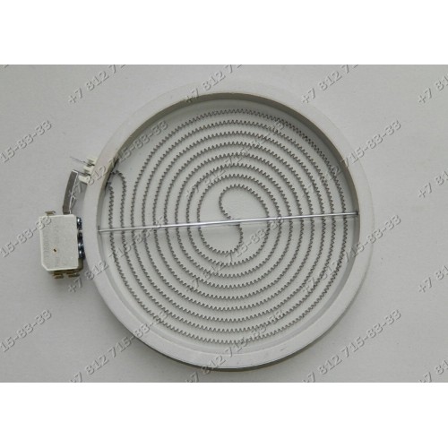 Конфорка D=205мм(230мм) 2100W стеклокерамики Whirlpool