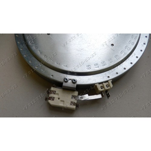 Конфорка D=205мм(230мм) 2100W стеклокерамики Whirlpool