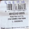 Конфорка двухзонная для стеклокерамической плиты диаметр 230 мм (205 мм) мощность 2100W с датчиком остаточного тепла 481231018895
