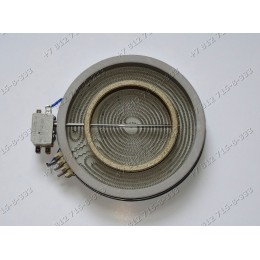 Конфорка стеклокерамика для плиты Beko CSE57300GW CE58200C CSE57100GS 7786988317